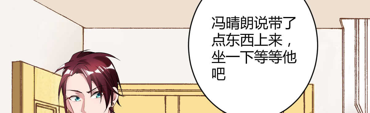第38话：突发案件(1/4)-第40话