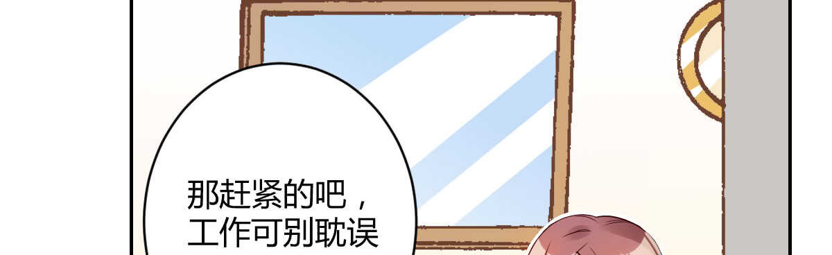 第38话：突发案件(1/4)-第40话