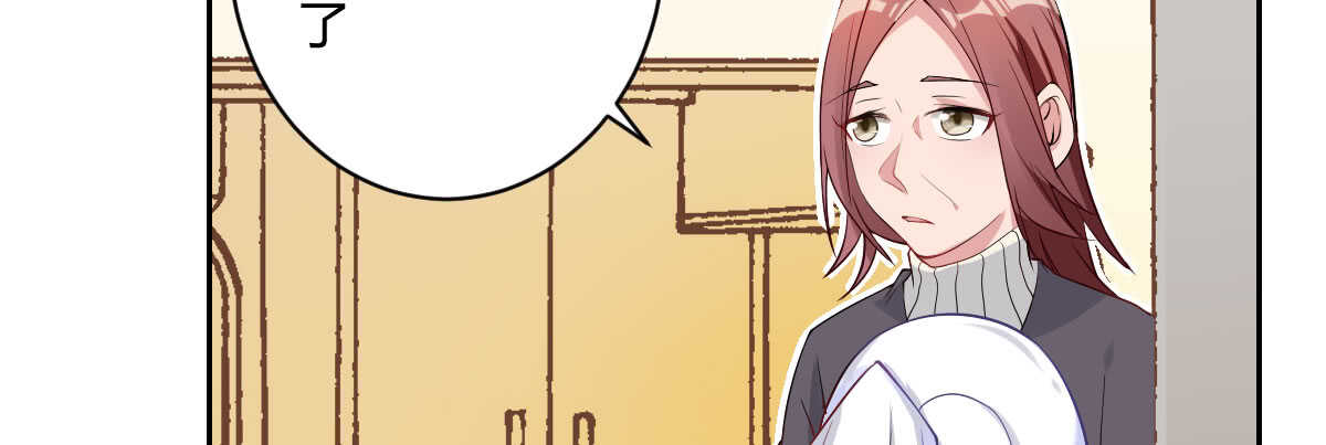 第38话：突发案件(1/4)-第40话