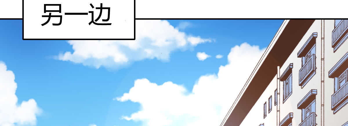 第38话：突发案件(1/4)-第40话