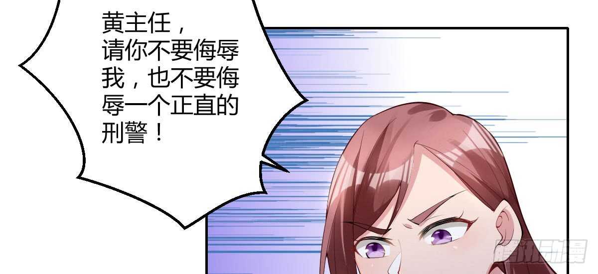 第44话：英雄救美(1/4)-第48话