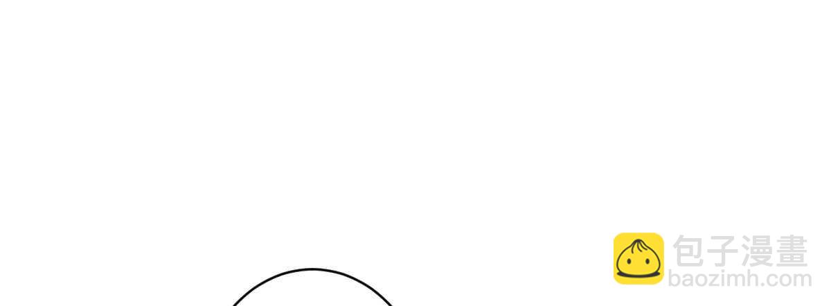 第44话：英雄救美(1/4)-第48话