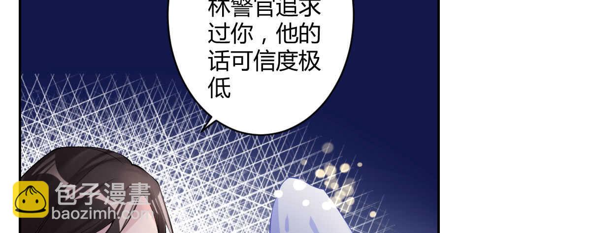 第44话：英雄救美(1/4)-第48话