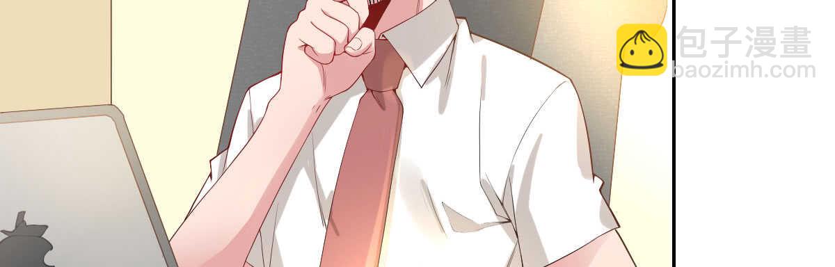 第45话：绝世老公(1/4)-第50话