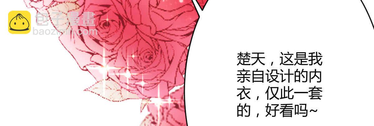 第47话：病发(1/3)-第52话
