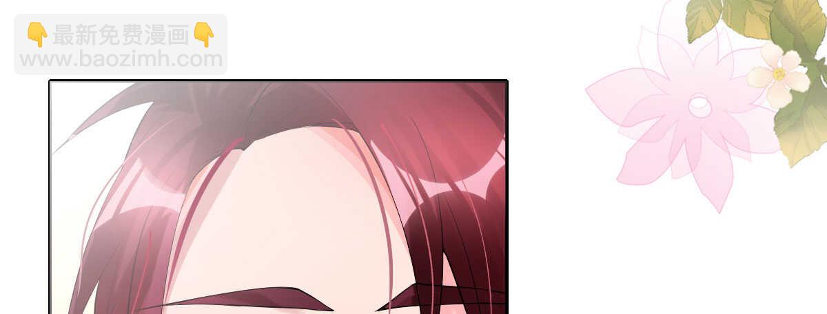 第51话：吻(1/4)-第56话