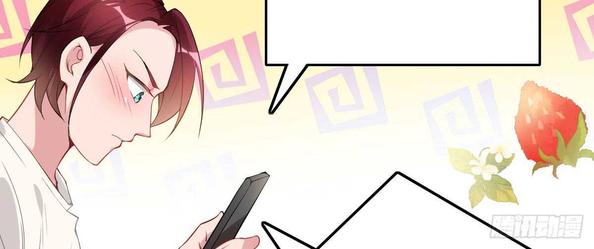 第51话：吻(1/4)-第56话