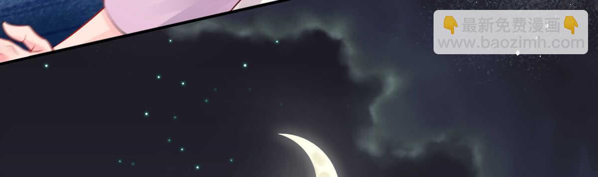 第52话：美人鱼(1/4)-第58话