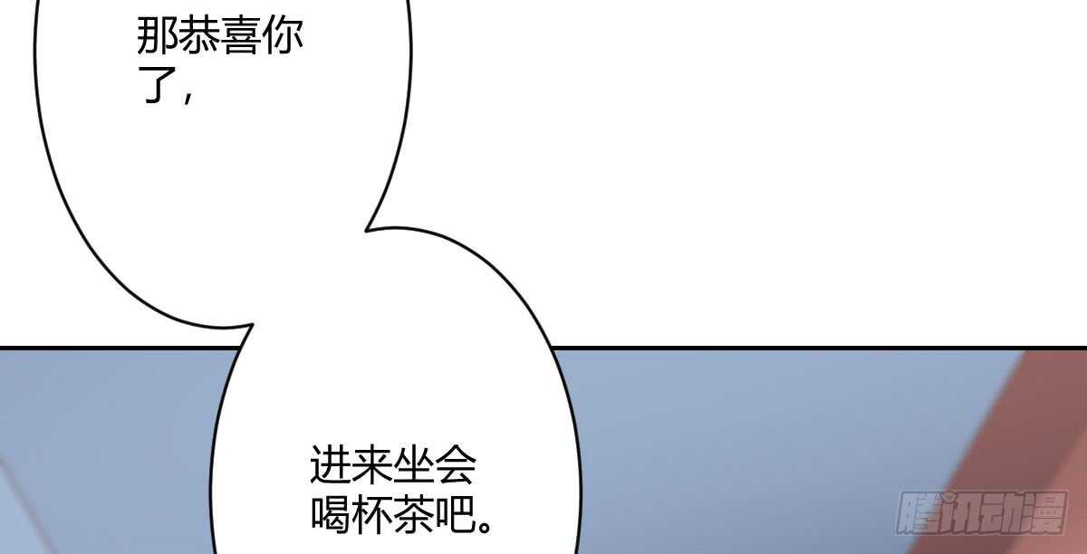 第54话：死而复生的男友(1/4)-第60话