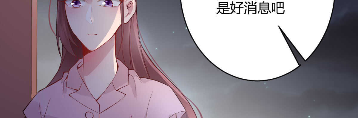 第54话：死而复生的男友(1/4)-第60话