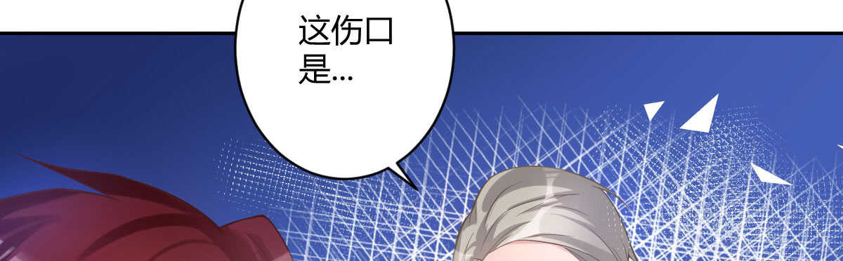 第56话：救救我老婆(1/3)-第62话