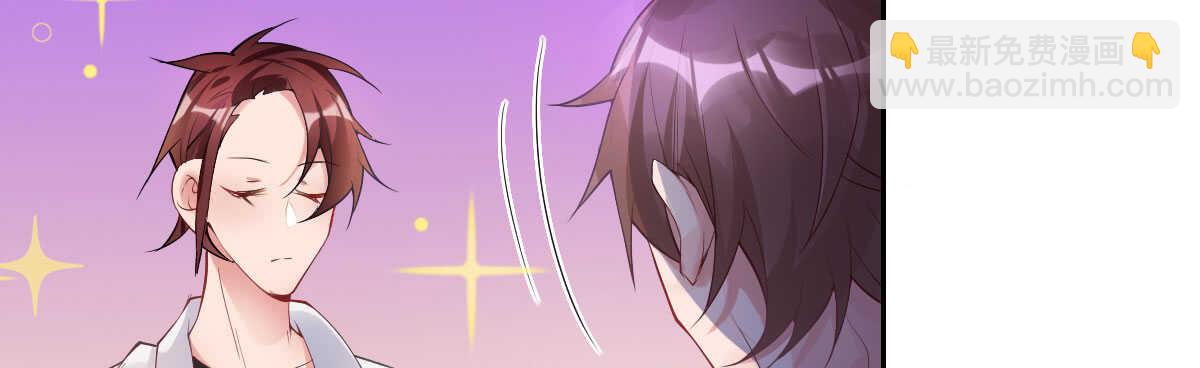 第58话：激情撕衣(1/4)-第64话