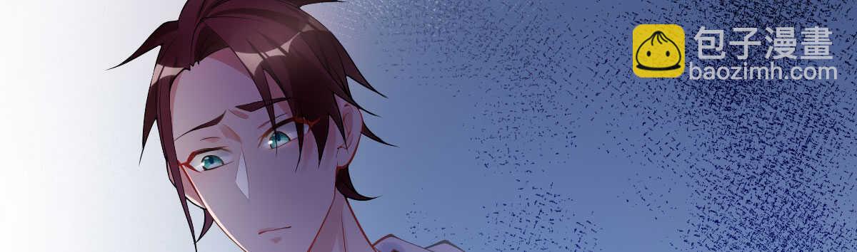 第58话：激情撕衣(1/4)-第64话