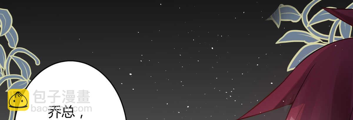 第58话：激情撕衣(1/4)-第64话