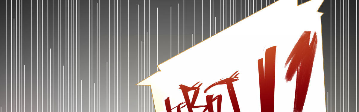 第7话：必须结婚(1/4)-第8话