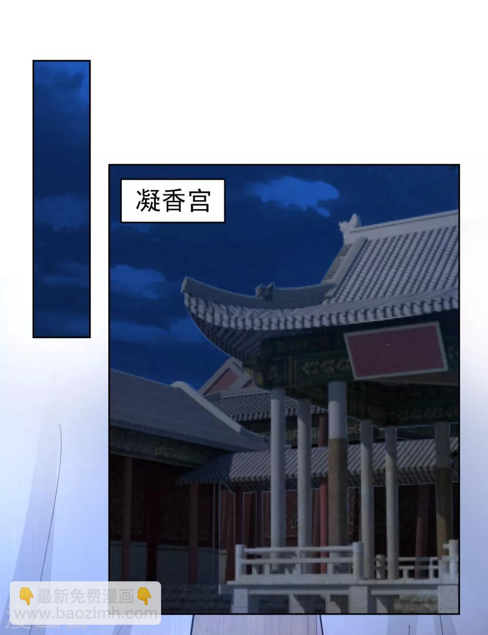 第211话 死&hellip;&hellip;死人了啊-第214话