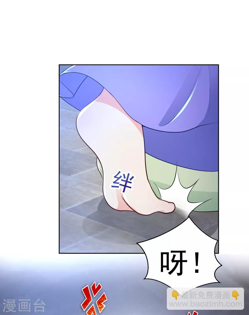 第211话 死&hellip;&hellip;死人了啊-第214话