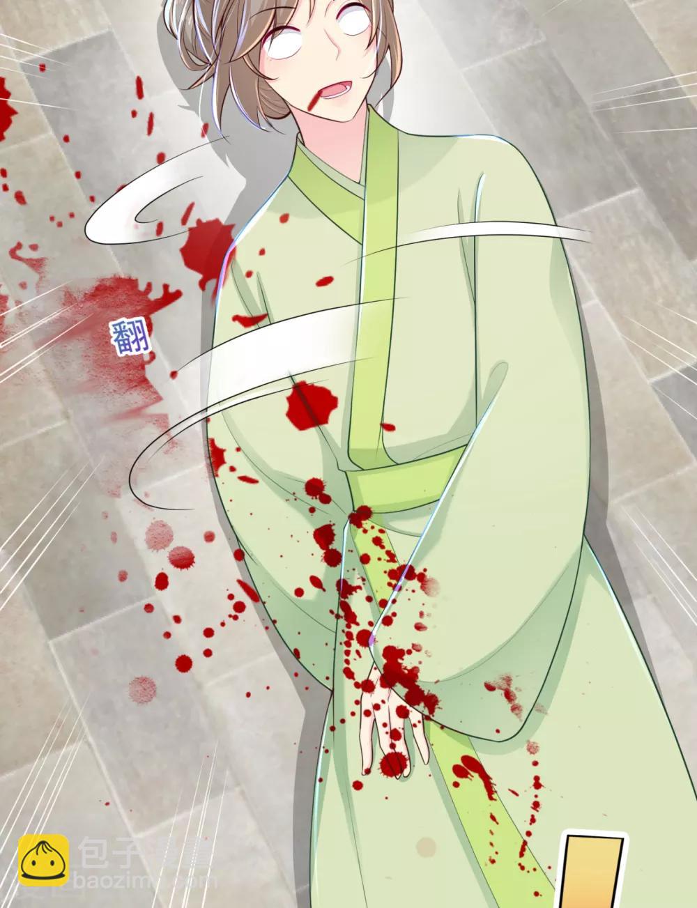 第211话 死&hellip;&hellip;死人了啊-第214话