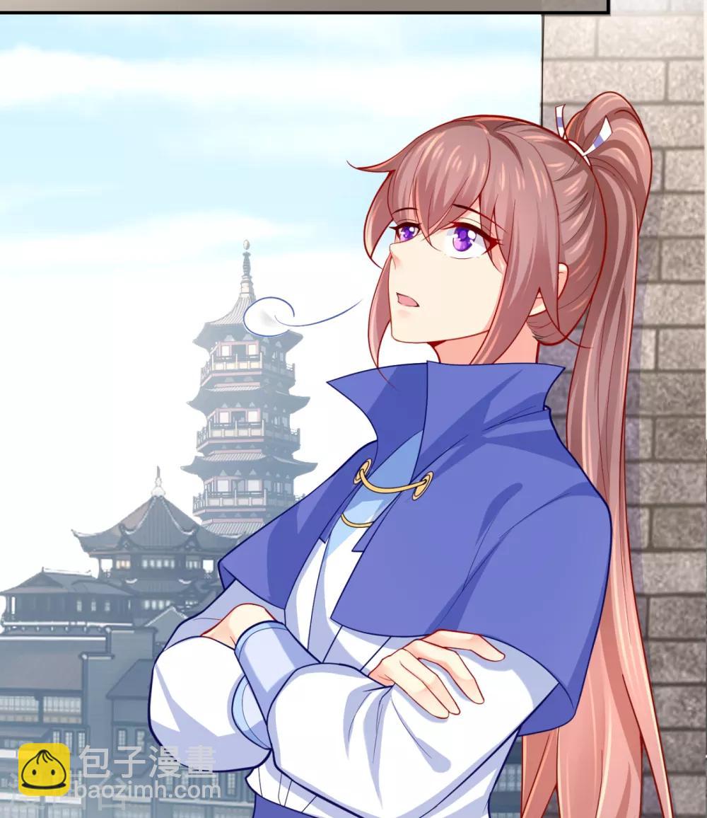 第225话 大人觉得凶手是谁？-第228话