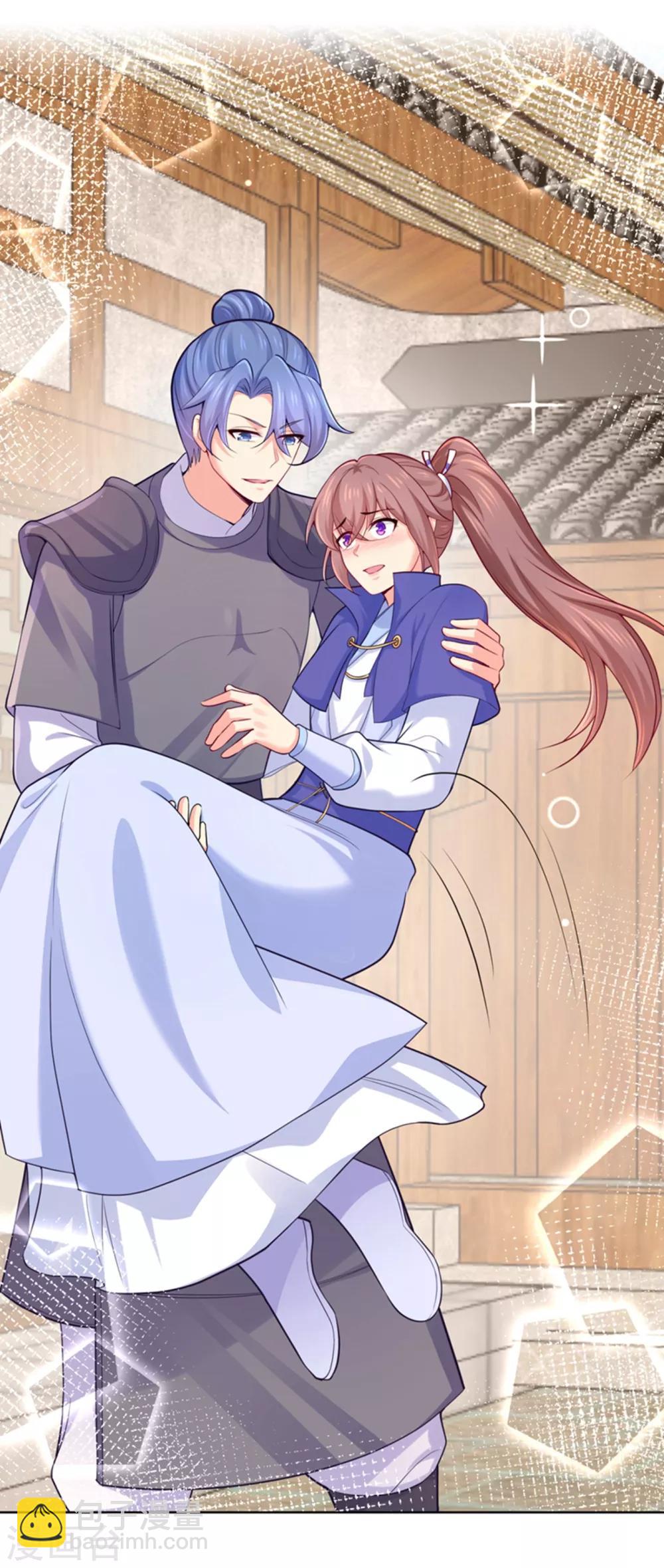 第227话 钟自羽有儿子？！-第230话