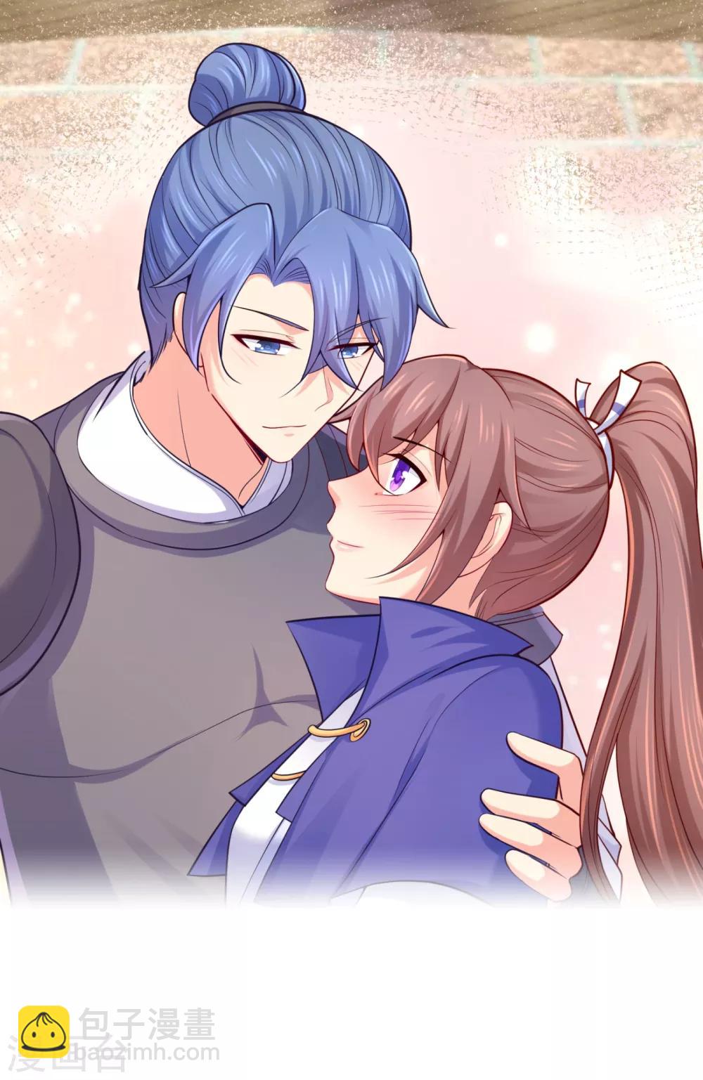 第227话 钟自羽有儿子？！-第230话