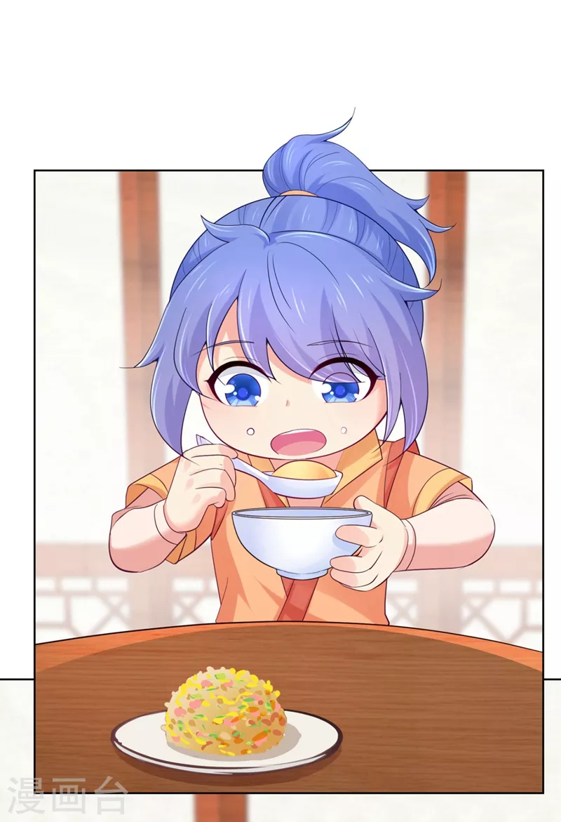 第249话 孙子乖~-第254话