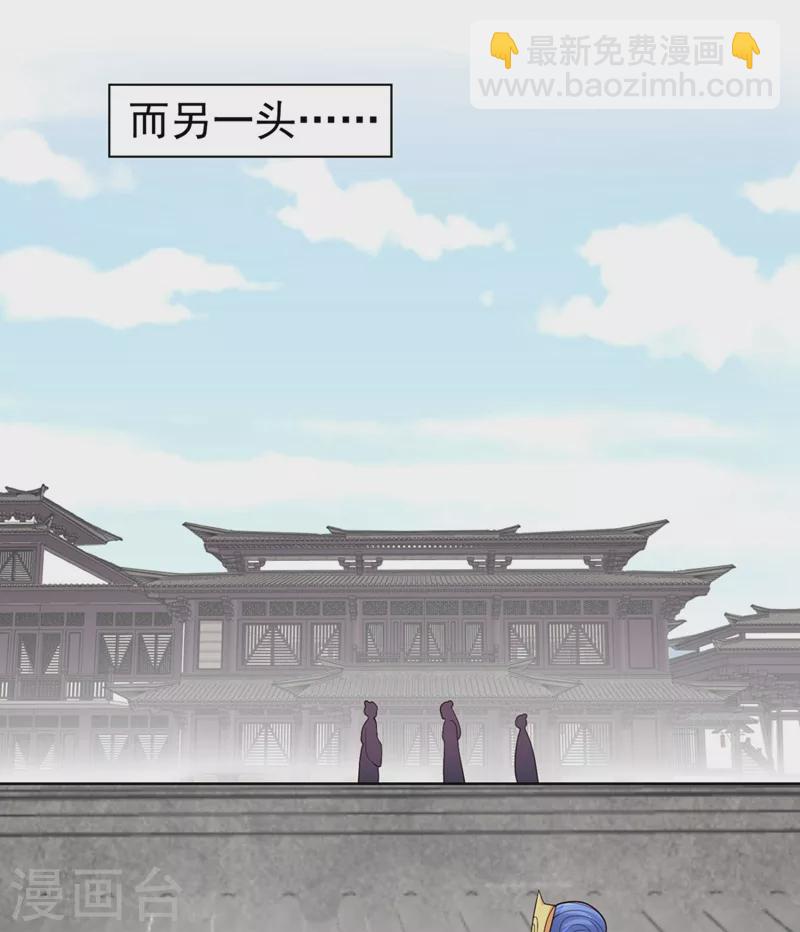 第249话 孙子乖~-第254话