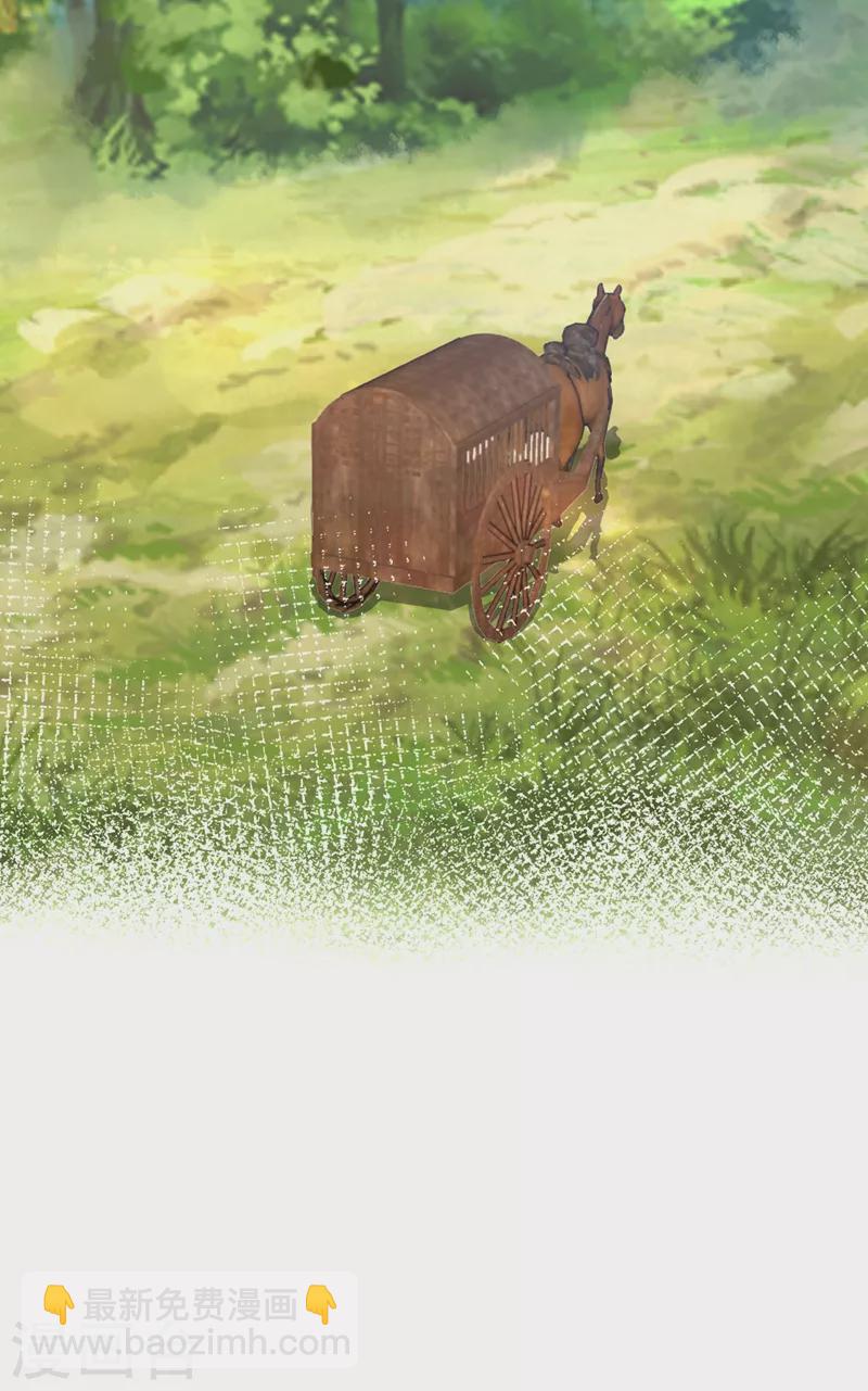 第265话 我要让他吃够教训-第270话