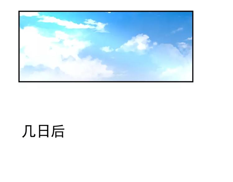 第2话 阁主(1/2)-第2话