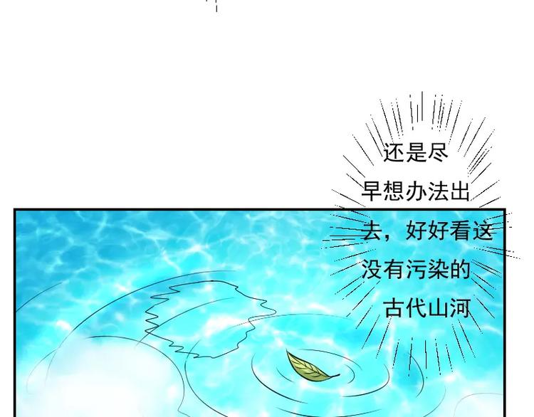 第2话 阁主(1/2)-第2话