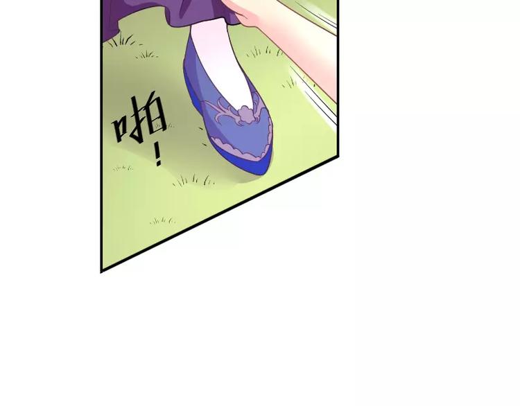 第2话 阁主(1/2)-第2话