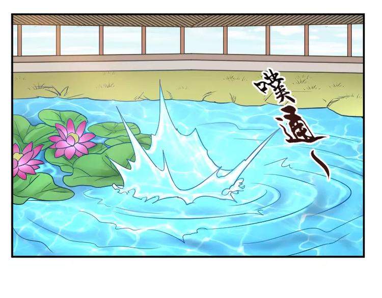 第2话 阁主(1/2)-第2话