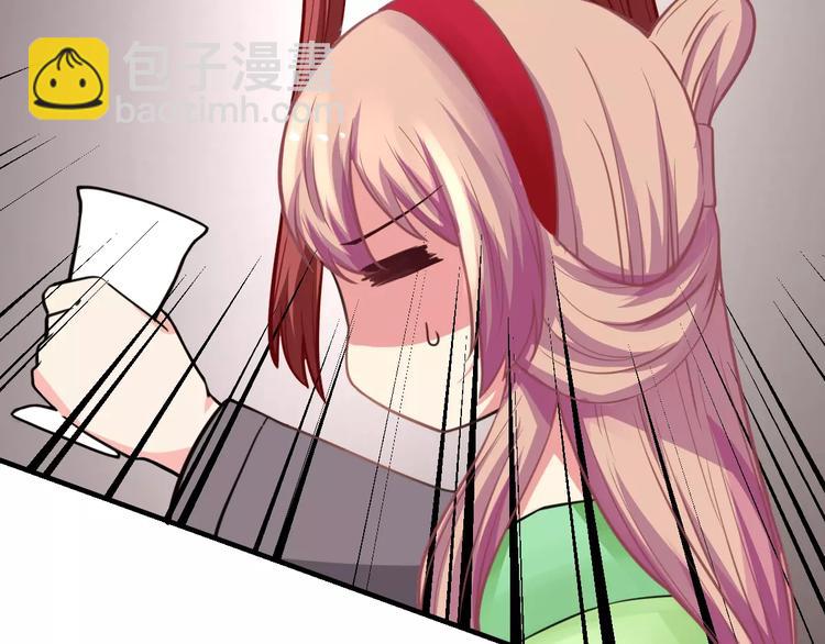 第14话 他为何对我如此了解？(1/2)-第14话