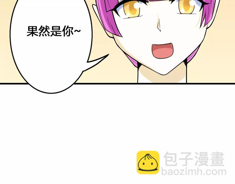 第18话 挚爱(1/2)-第18话