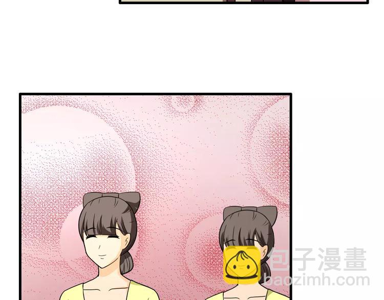 第18话 挚爱(1/2)-第18话