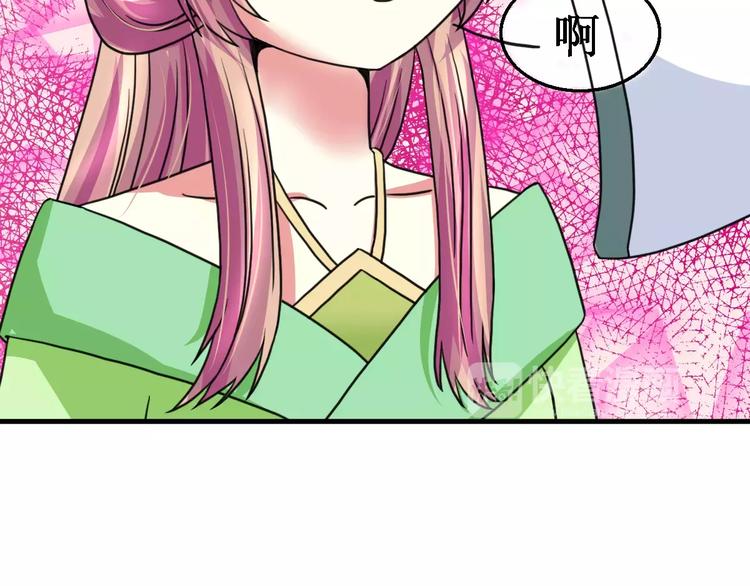 第20话 觉醒失败？！(1/2)-第20话