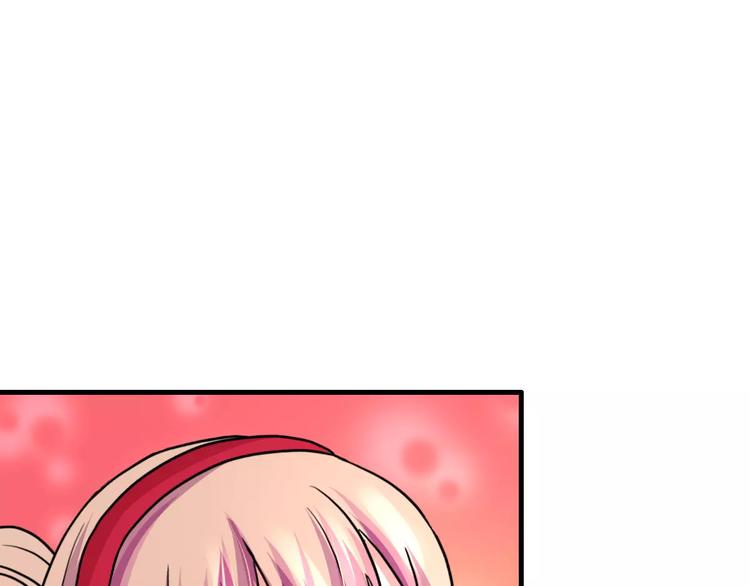 第20话 觉醒失败？！(1/2)-第20话