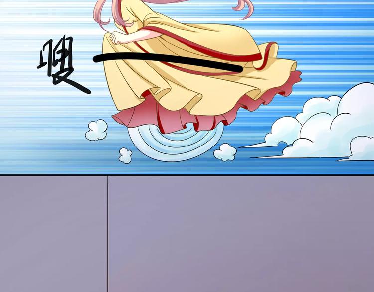 第4话 逃跑(1/2)-第4话