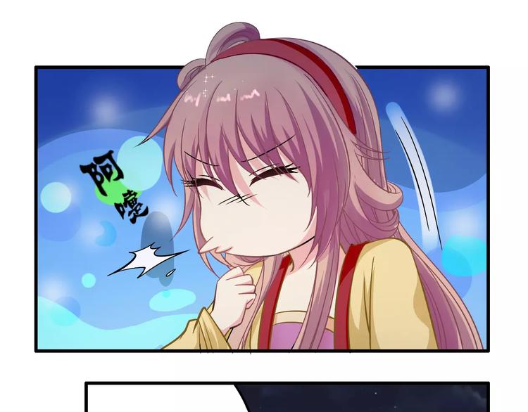 第4话 逃跑(1/2)-第4话