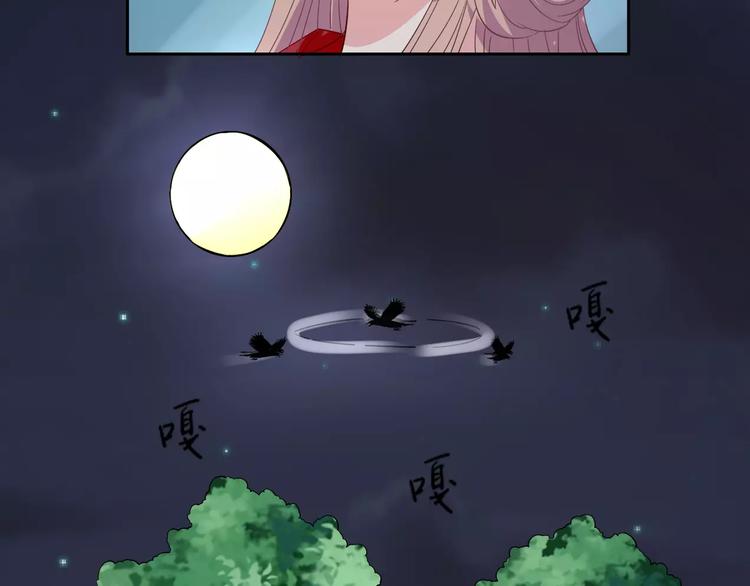 第4话 逃跑(1/2)-第4话