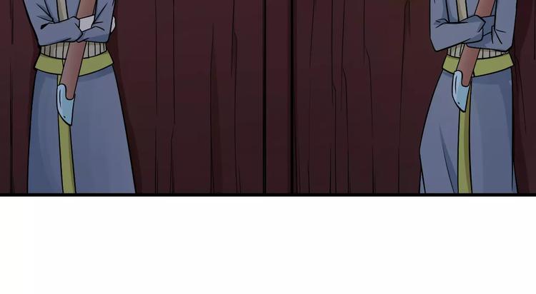 第4话 逃跑(1/2)-第4话