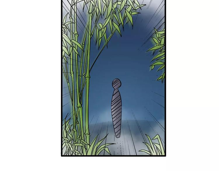 第8话 搏斗(1/2)-第8话