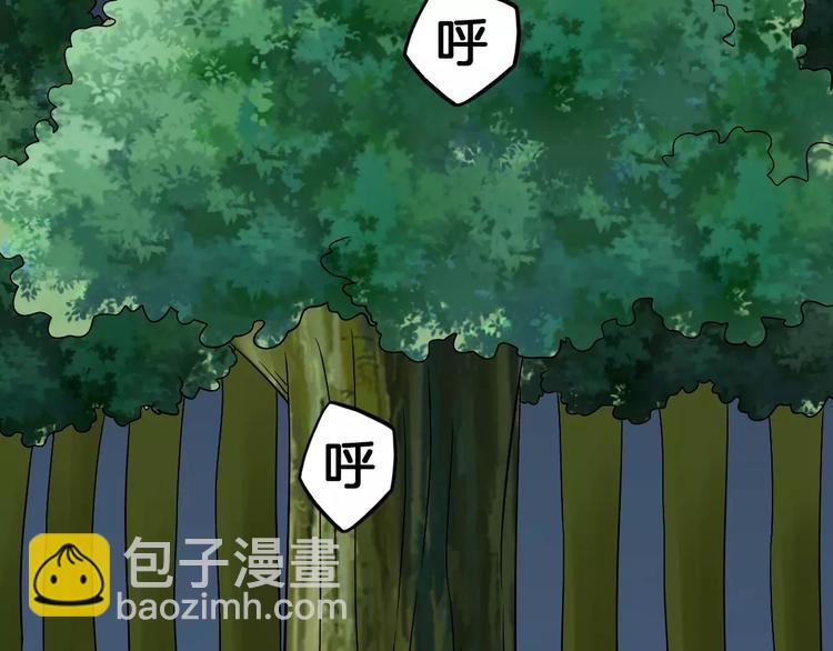 第8话 搏斗(1/2)-第8话