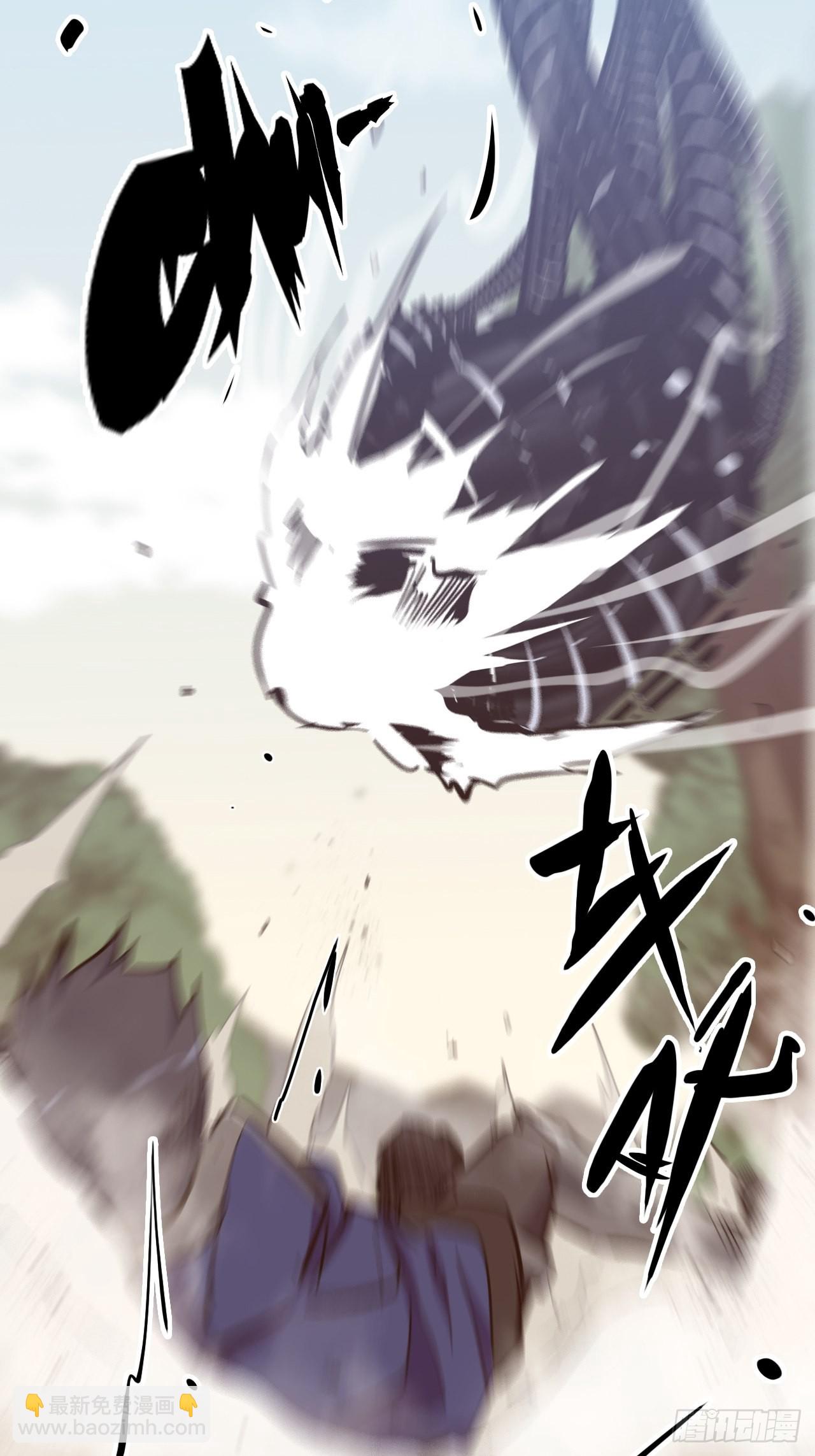 18.神武逆转！！！(1/2)-第20话