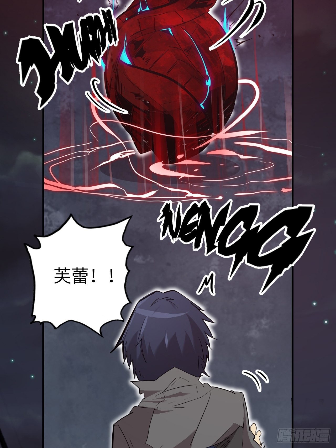28.不要让小野受到伤害！(1/2)-第30话