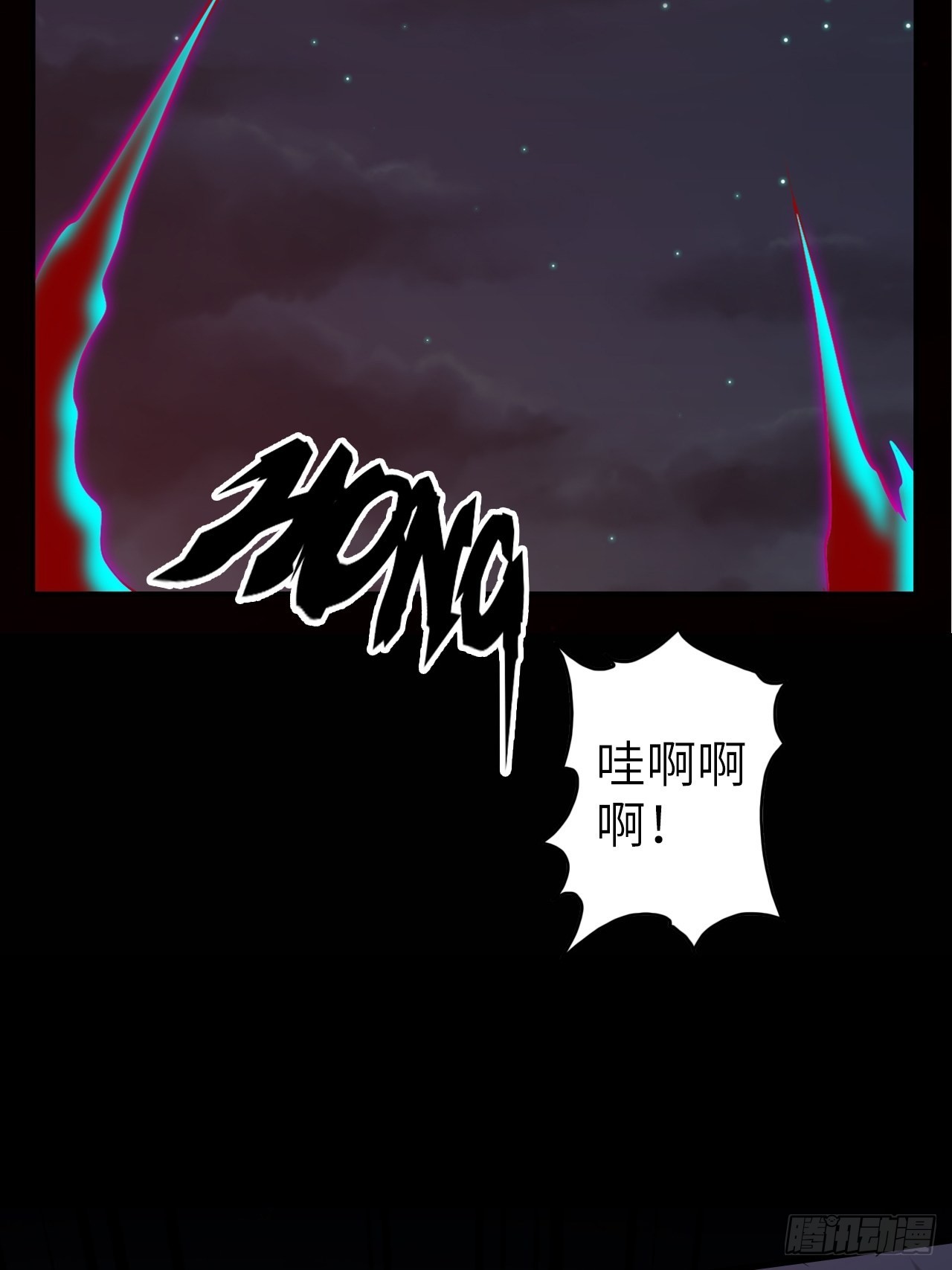 28.不要让小野受到伤害！(1/2)-第30话