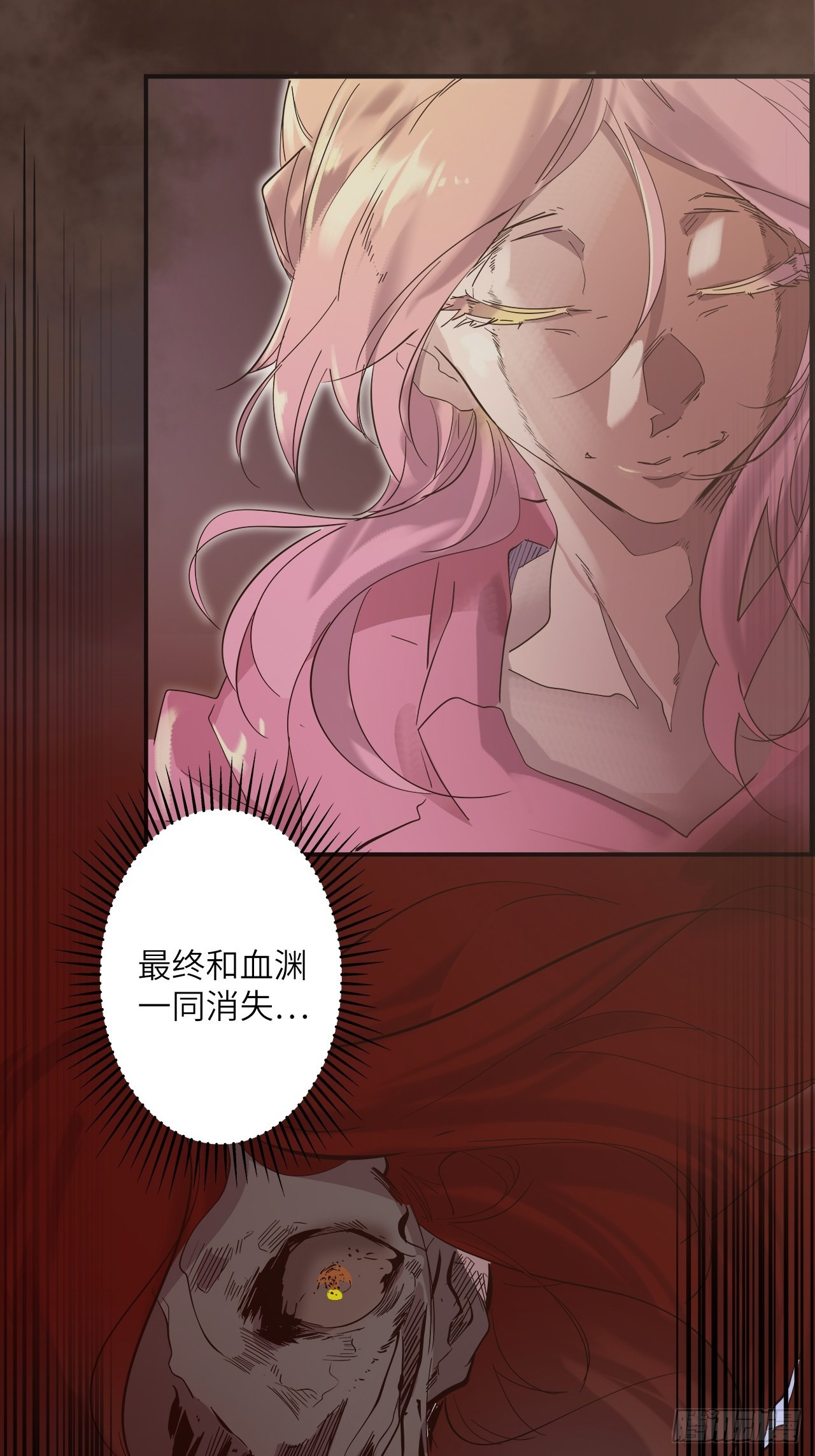 28.不要让小野受到伤害！(1/2)-第30话