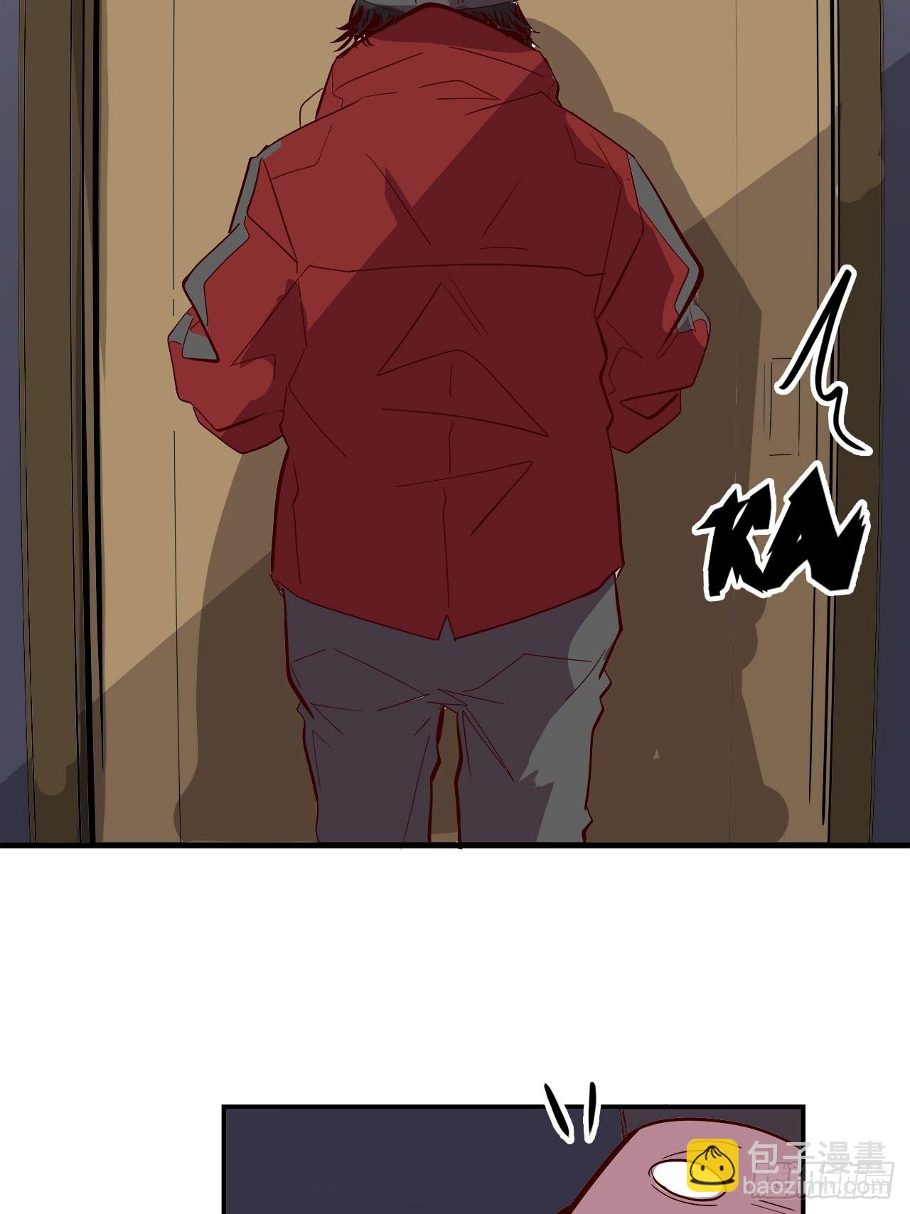 番外篇-新年快乐！（下）(1/2)-第32话