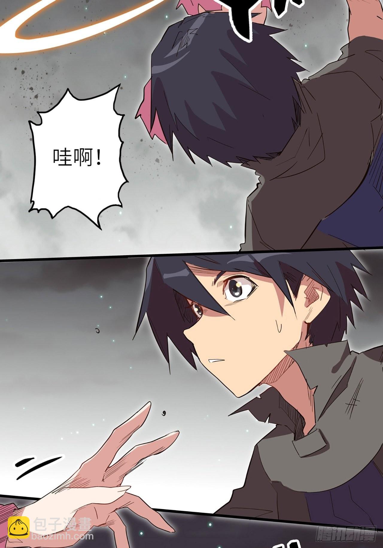 34.蒂娜是最重要的伙伴(1/2)-第38话
