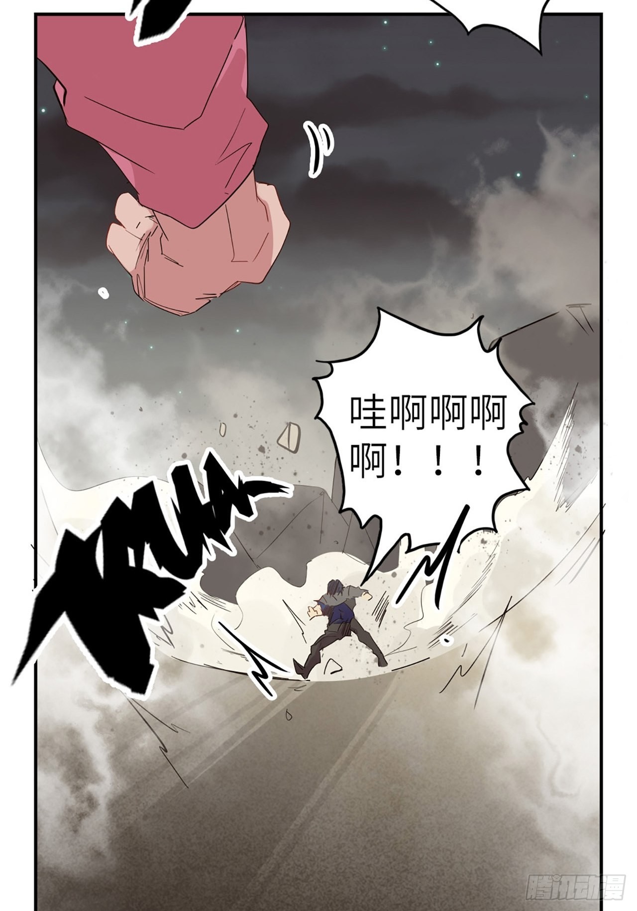 34.蒂娜是最重要的伙伴(1/2)-第38话